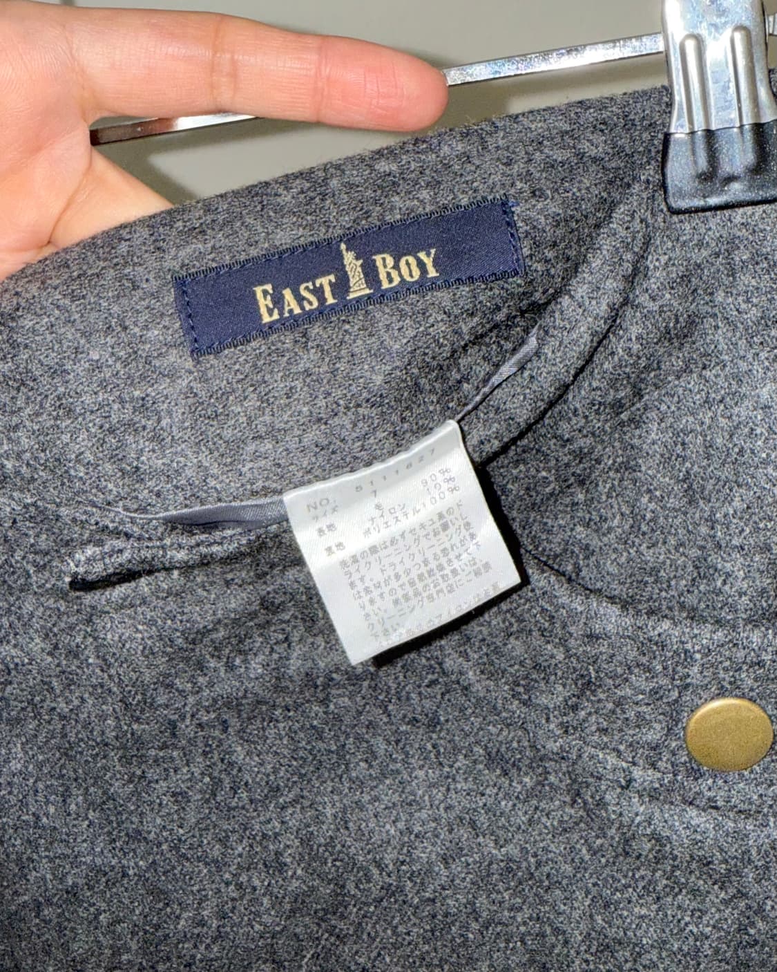 East boy 울 팬츠 상품이미지2