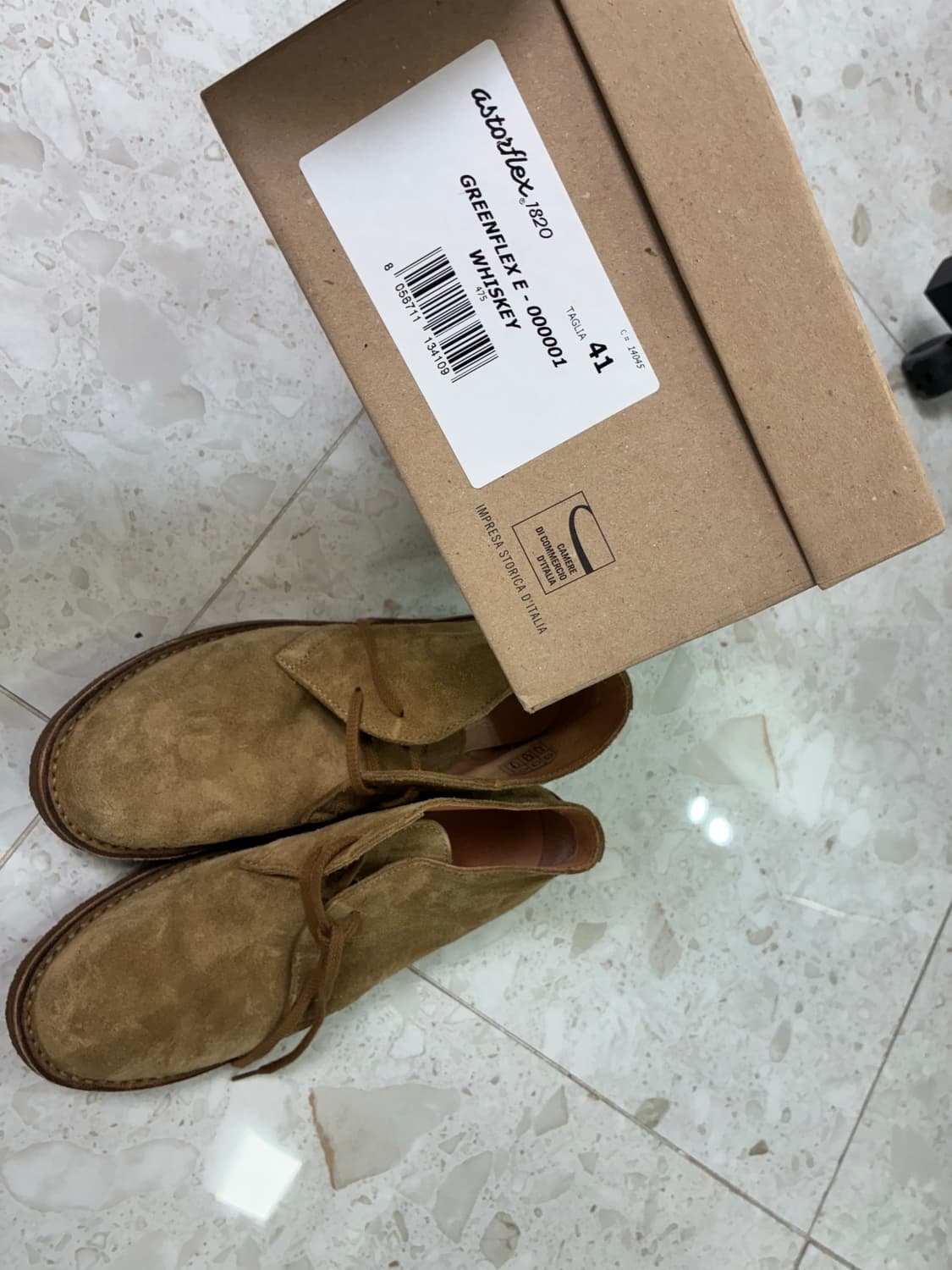 아스토플렉스 그린플렉스 위스키 41사이즈 상품이미지2