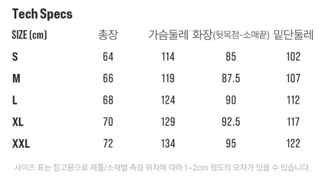 경량패딩 시에라디자인 X 꼴로르 60주년한정판 뮤어 상품이미지7