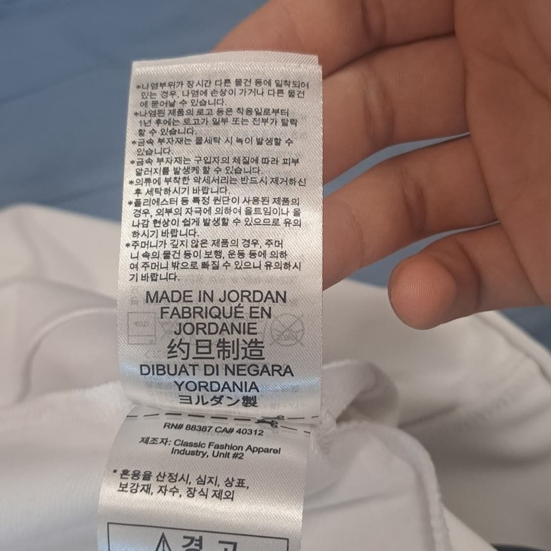 아디다스 화이트3선 상품이미지7