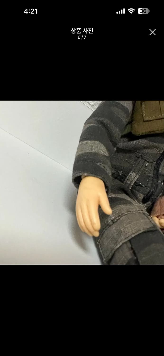태양 돌 제이드 푸리프 Pullip 구체관절 인형 돌피 바디 남아 빈티지 상품이미지6