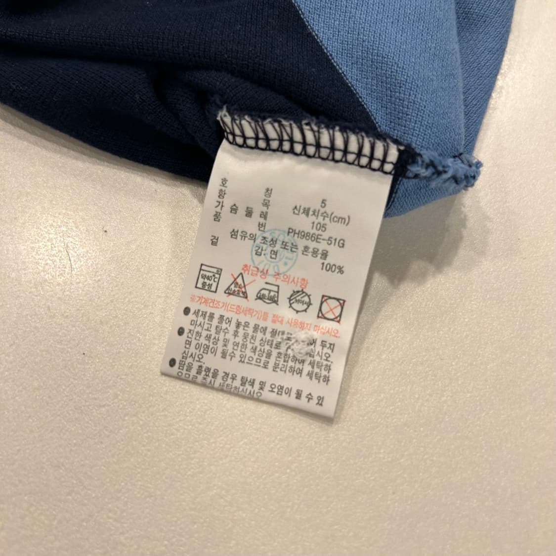 [L] 라코스테 단카라 카라 반팔 티셔츠 A601 상품이미지5