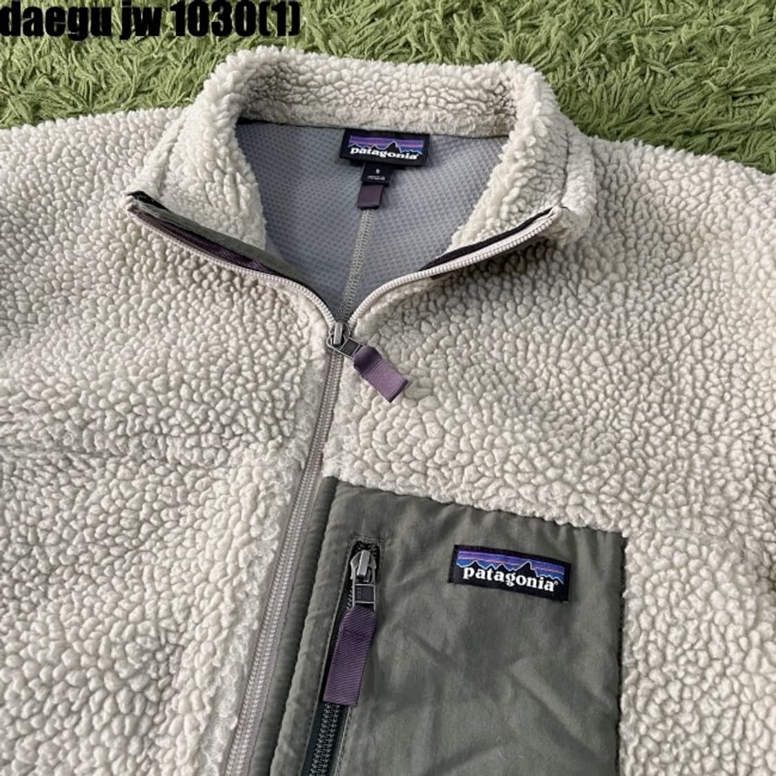 파타고니아 플리스 집업 상품이미지3