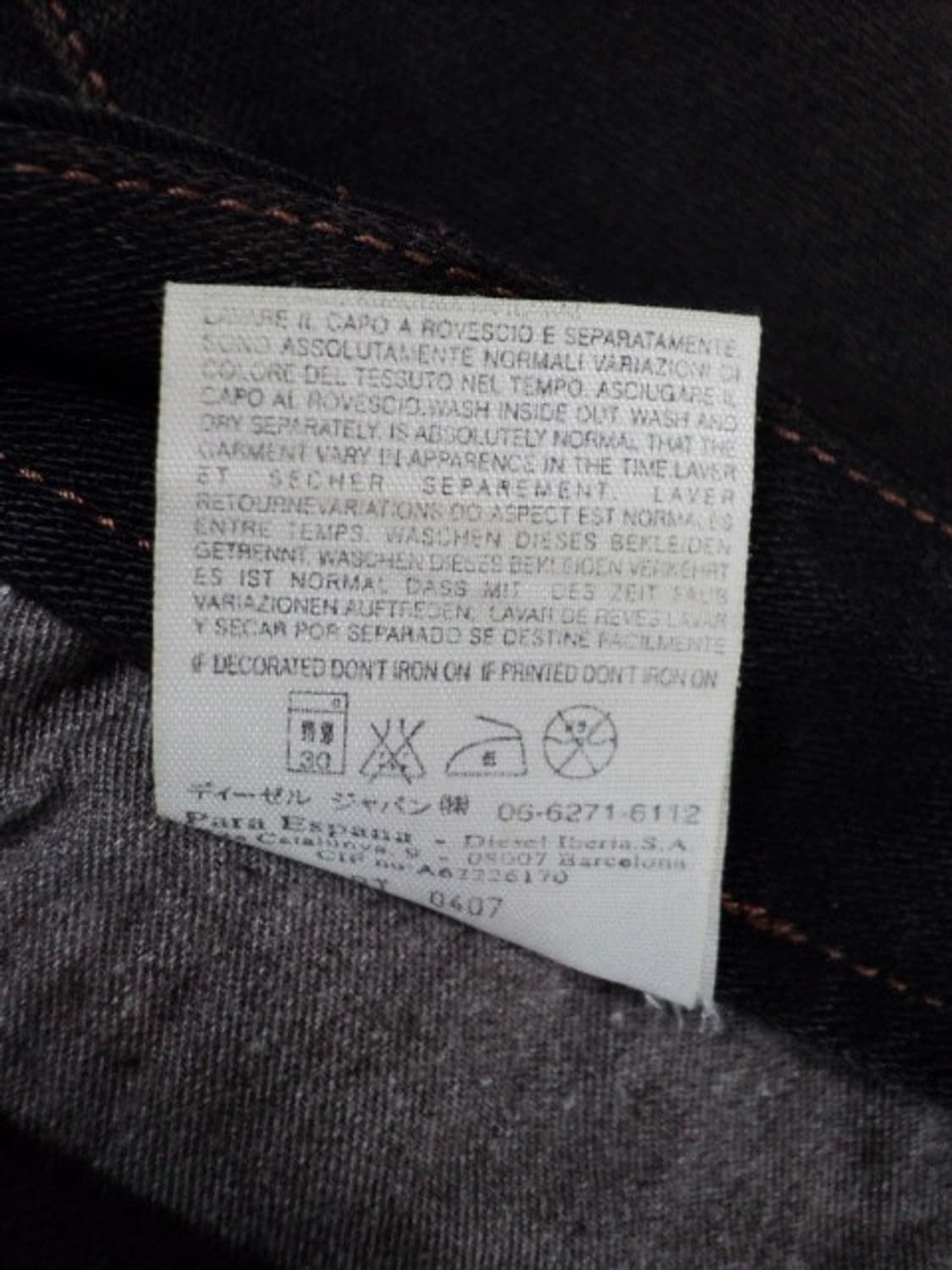 Diesel 디젤 빈티지 데님 스커트 상품이미지8