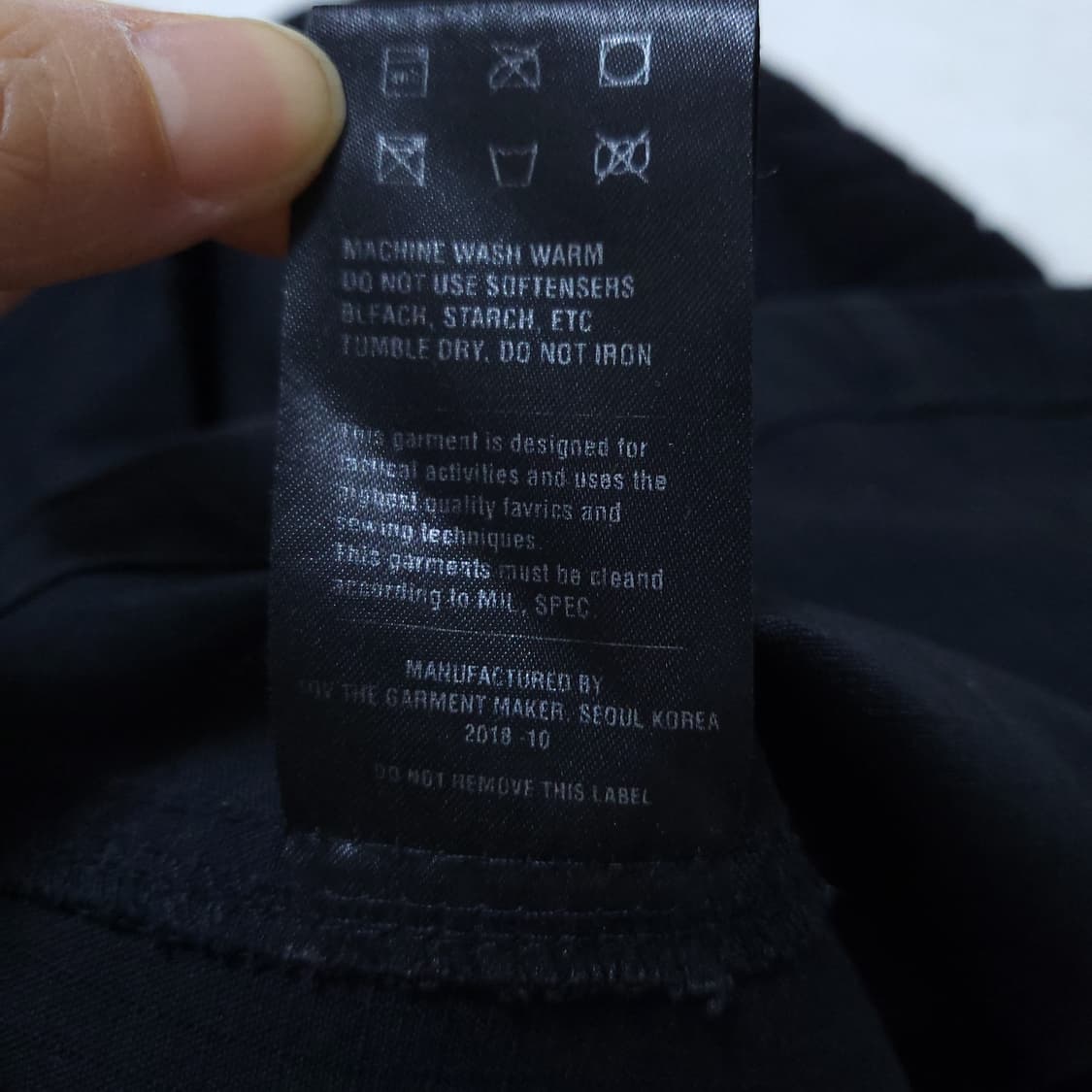 하이퍼옵스 남성 강철부대협찬 자켓 L 0302 상품이미지8