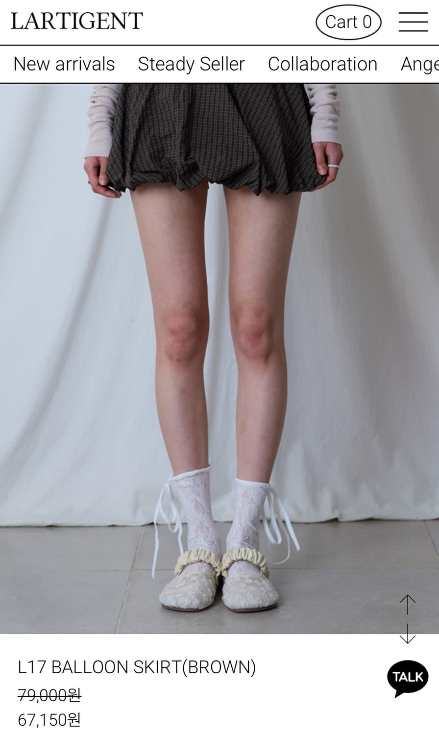 라티젠 벌룬 스커트 브라운 (원가 7.9) 상품이미지3