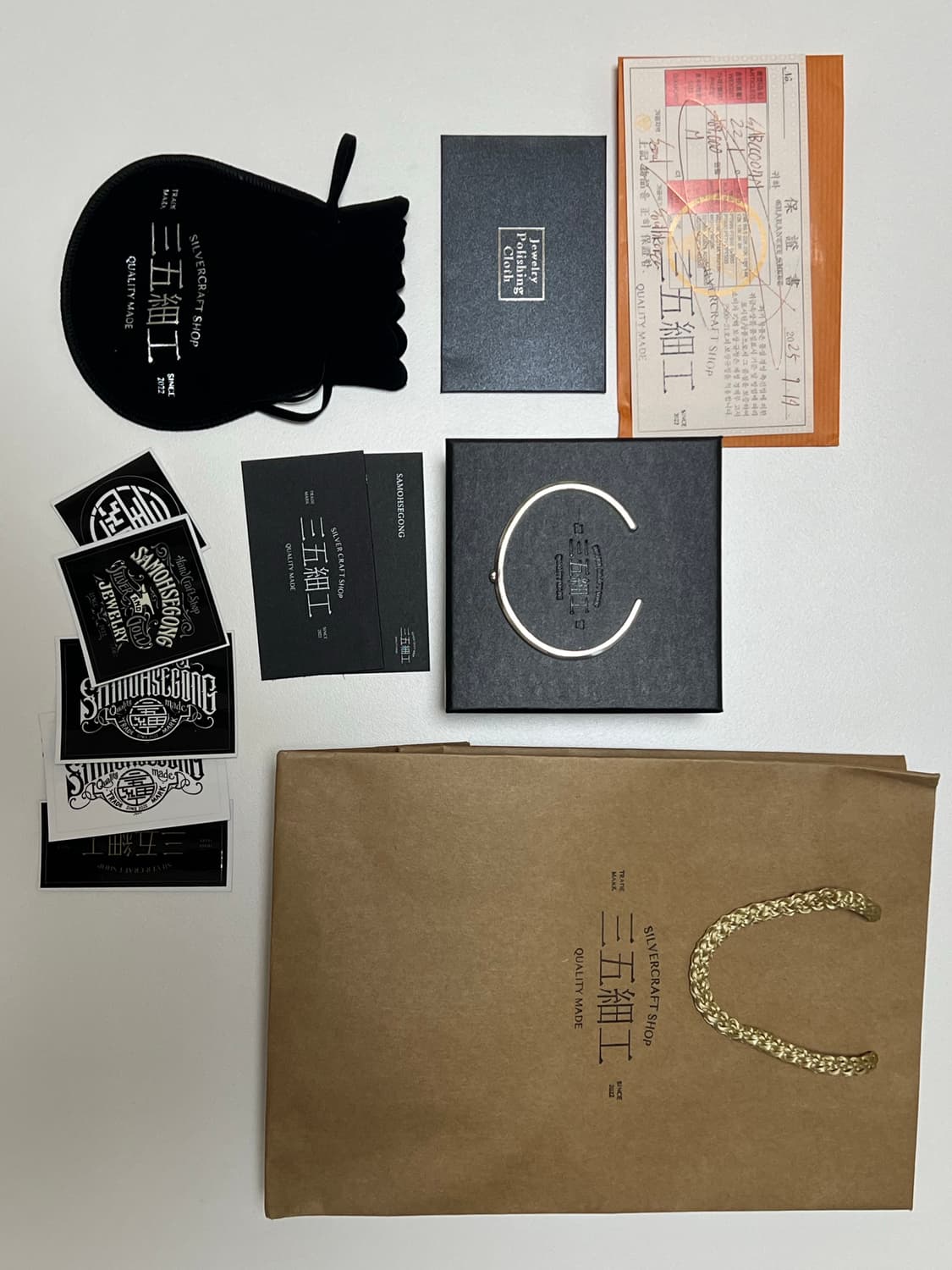 삼오세공 Concho Bracelet / 팔찌 / 뱅글 / 브레이슬릿 상품이미지3