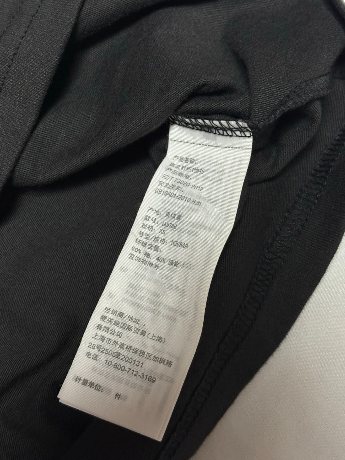 아베크롬비 여성 반팔 상품이미지3