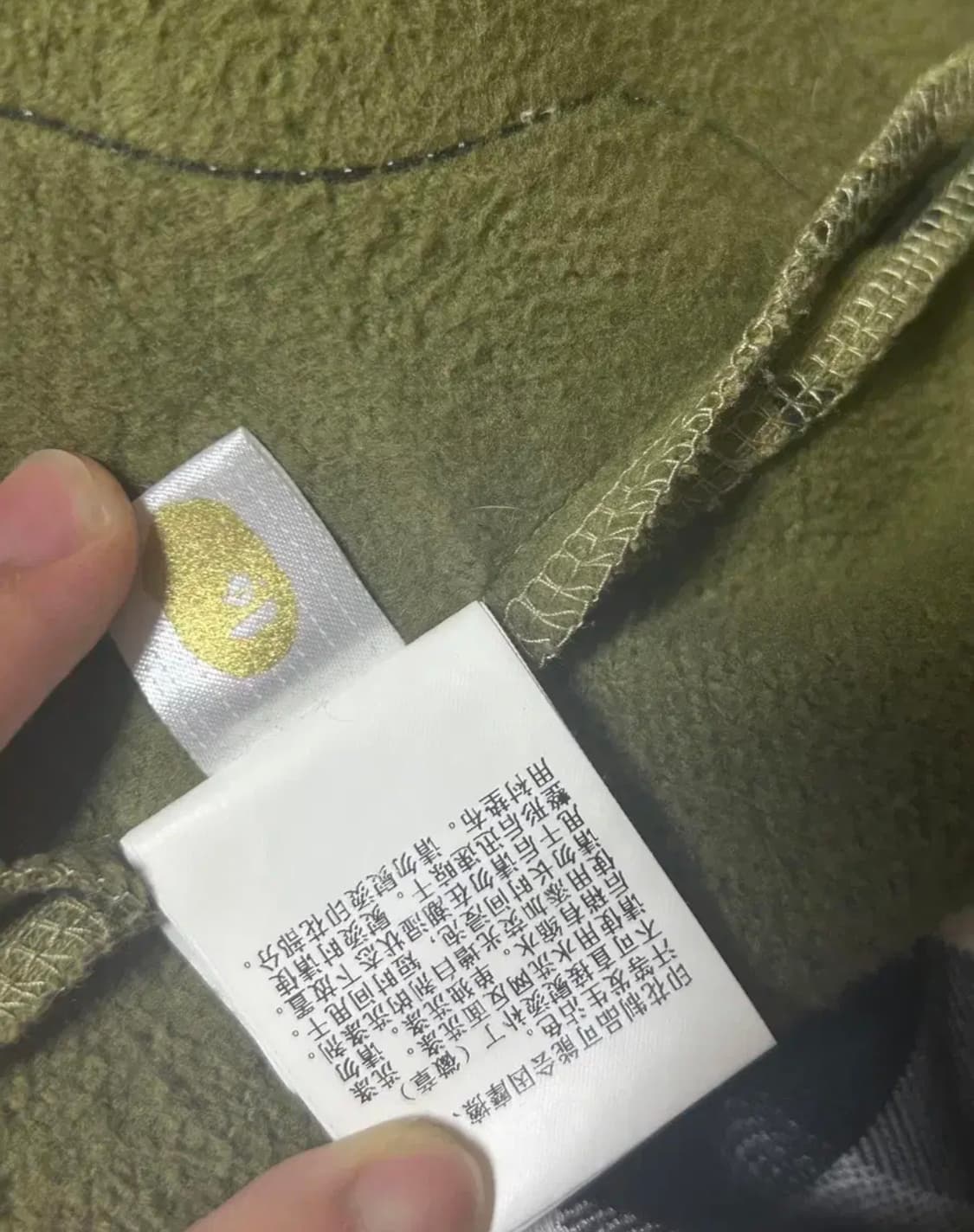 정품 베이프 녹계 후드집업 L사이즈 상품이미지4