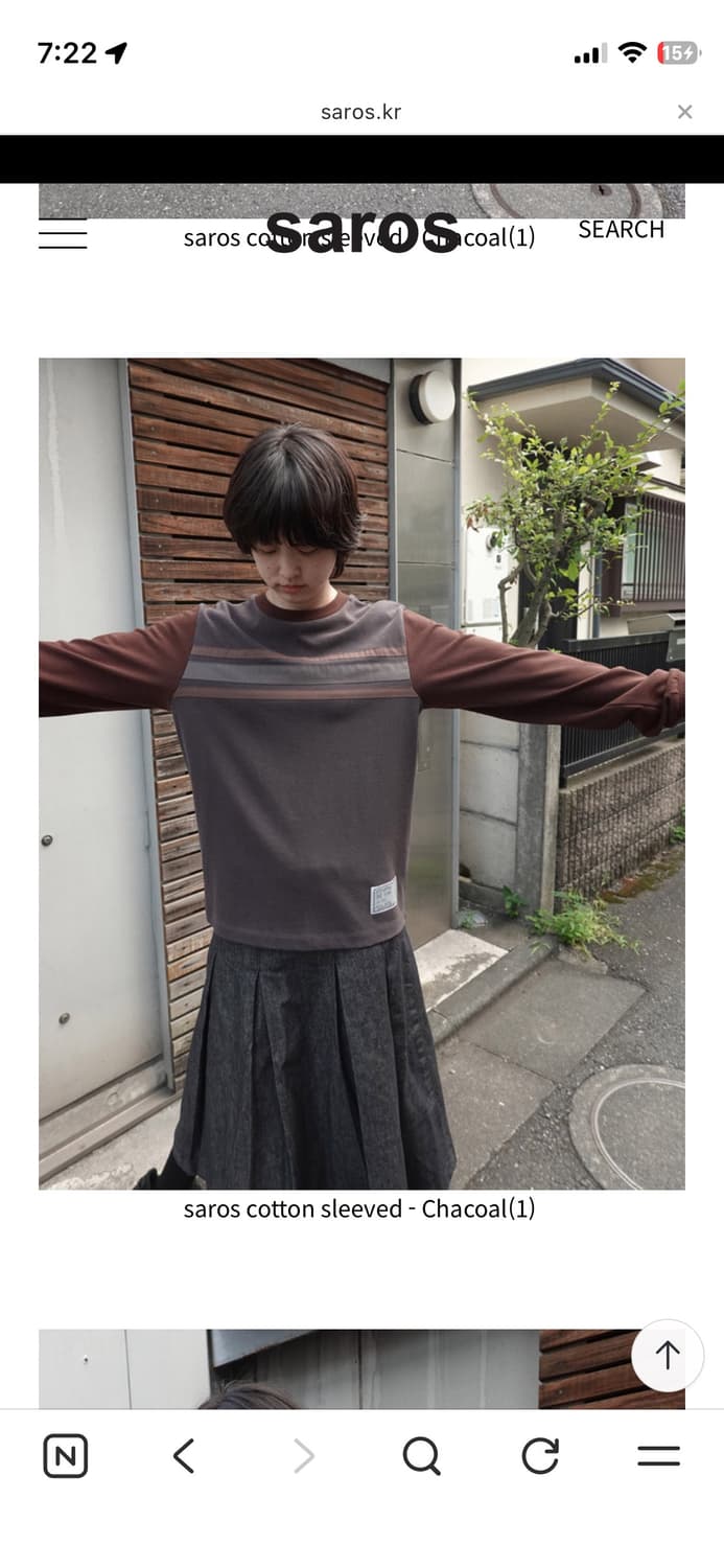 사로스 코튼 슬리브 상품이미지1