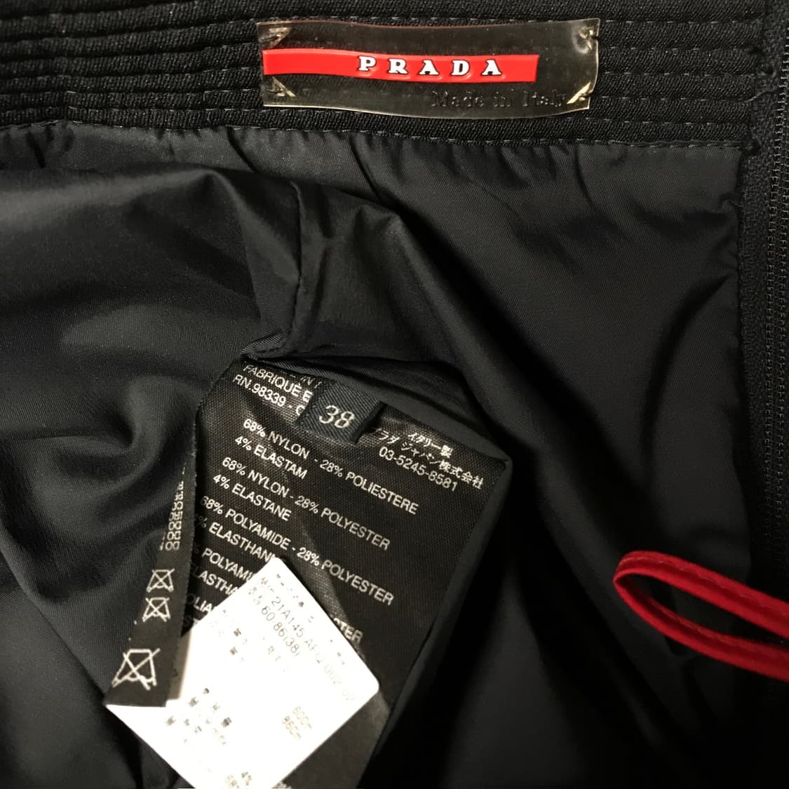 프라다 스포츠 스커트 블랙 38 상품이미지6
