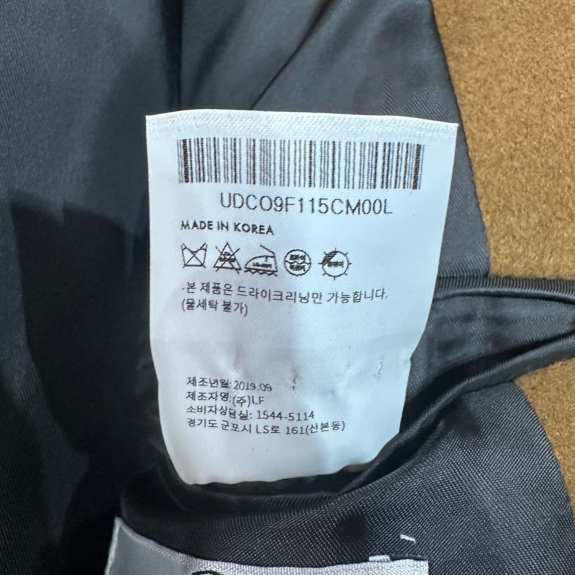 DUNST 던스트 카멜 브레스트 더블코트 L 상품이미지7