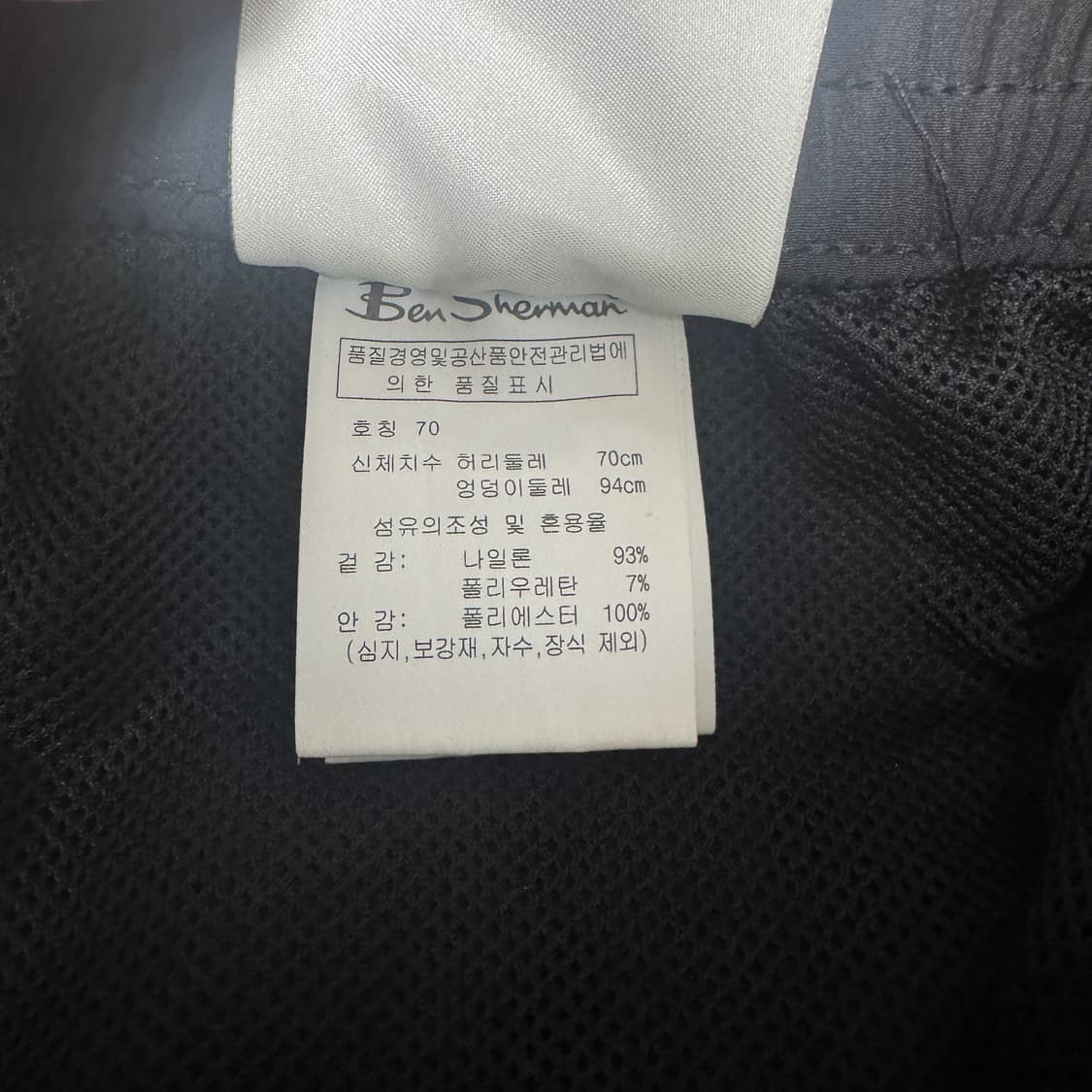 ✨ (바배) 벤셔먼 카고 조거 팬츠 상품이미지4