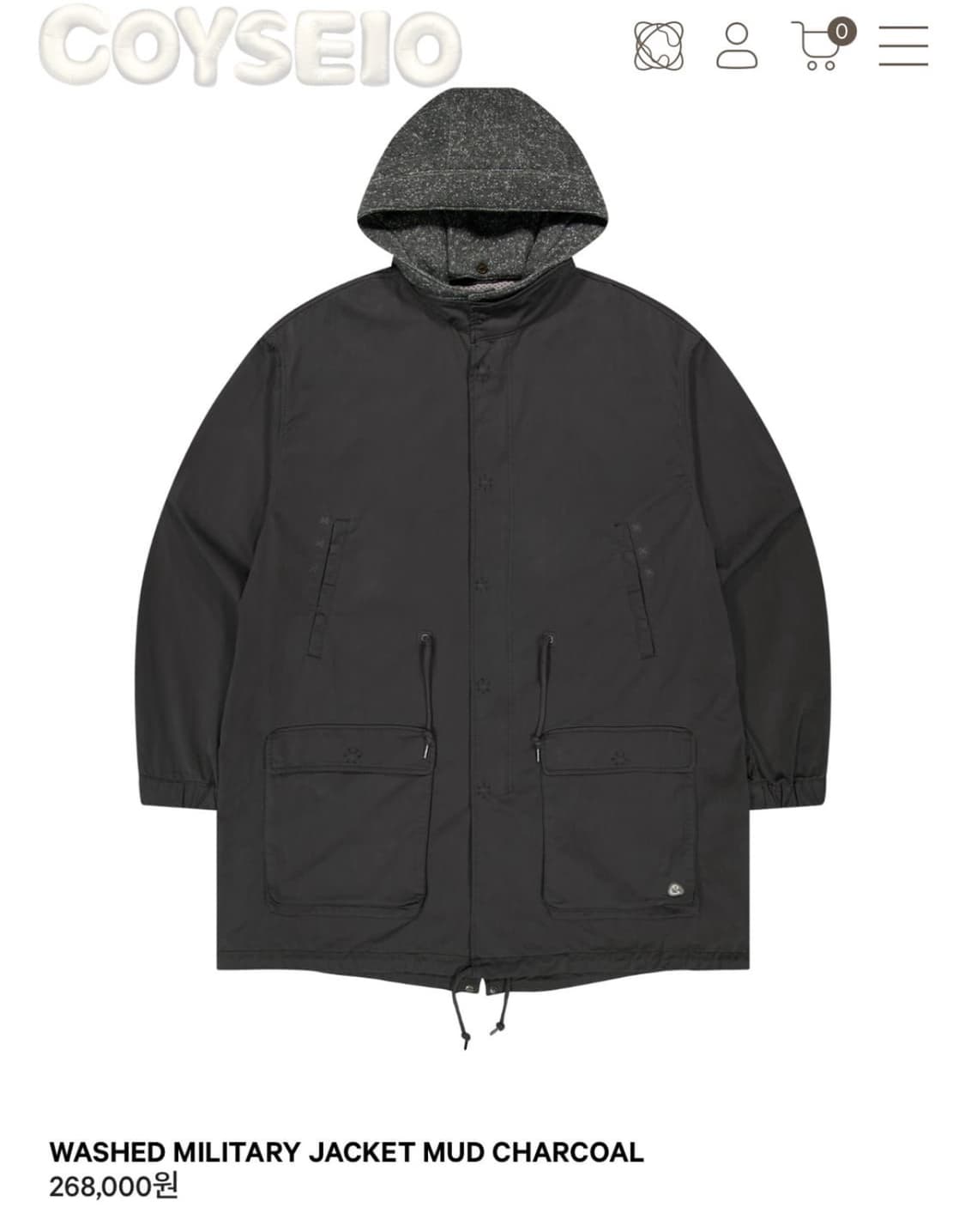 구해요) 코이세이오 야상 색상 상관 없이 구해요 상품이미지2