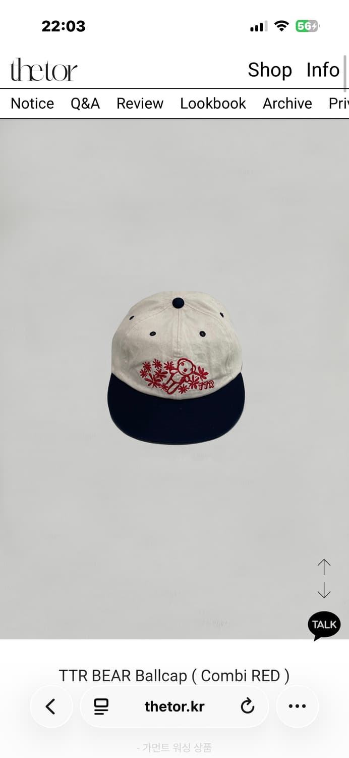 thetor(더토어) 볼캡 판매합니다. 상품이미지1