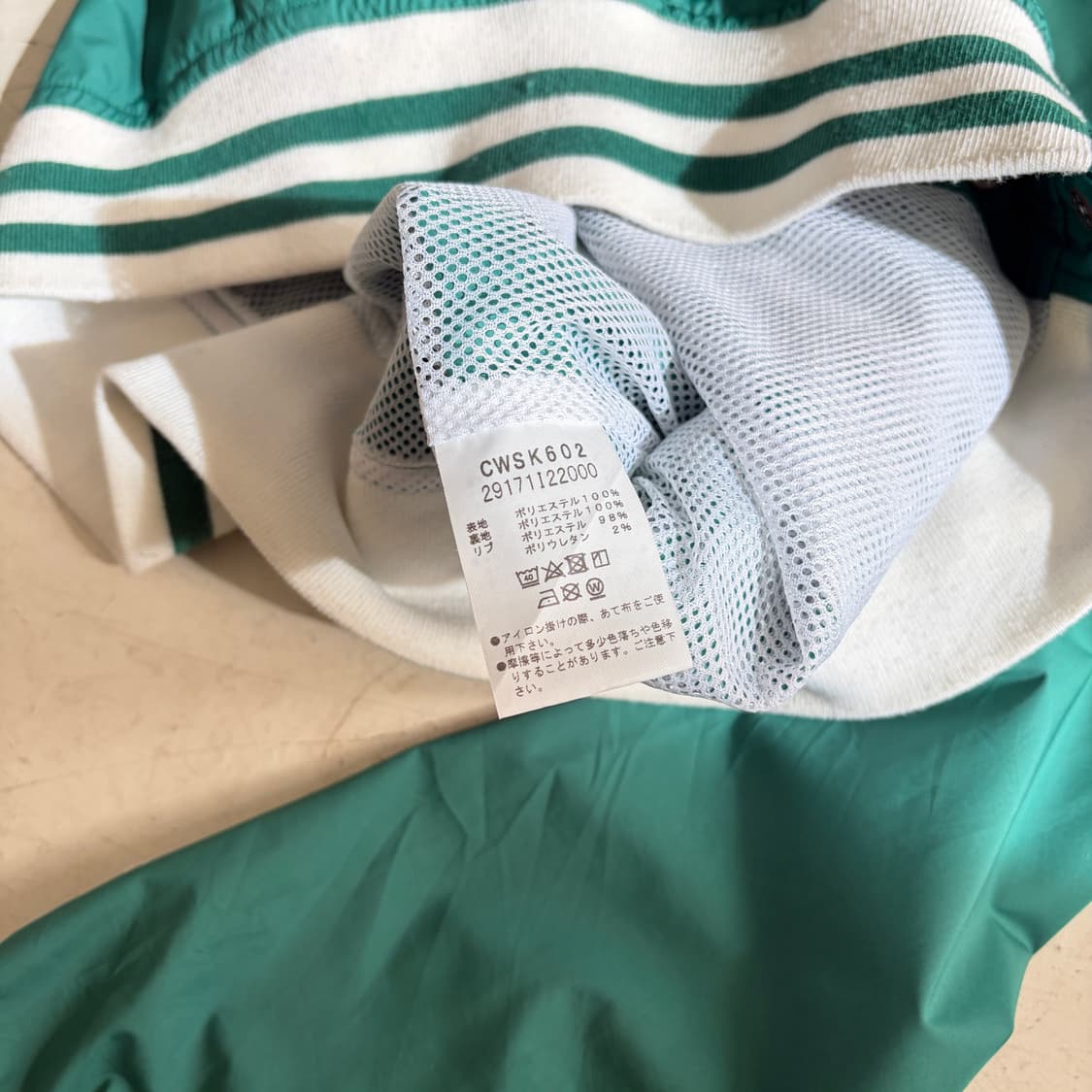 챔피온x이 하이픈 월드 갤러리 빈티지 바시티 자켓 S 상품이미지6