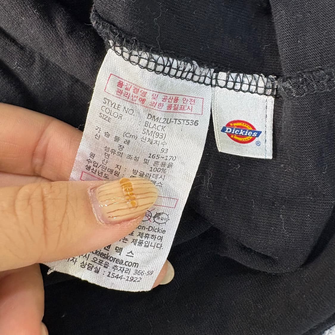 S 디키즈 남성 라운드넥 반팔 티셔츠 0416J 상품이미지4