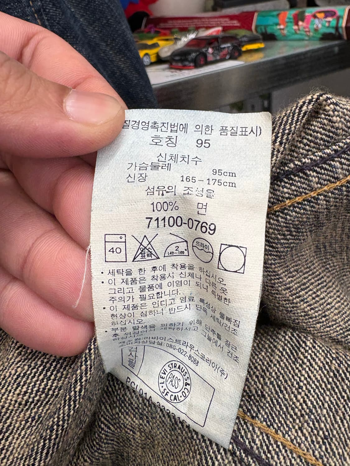 리바이스 엔지니어드 워시드 데님 자켓 상품이미지4