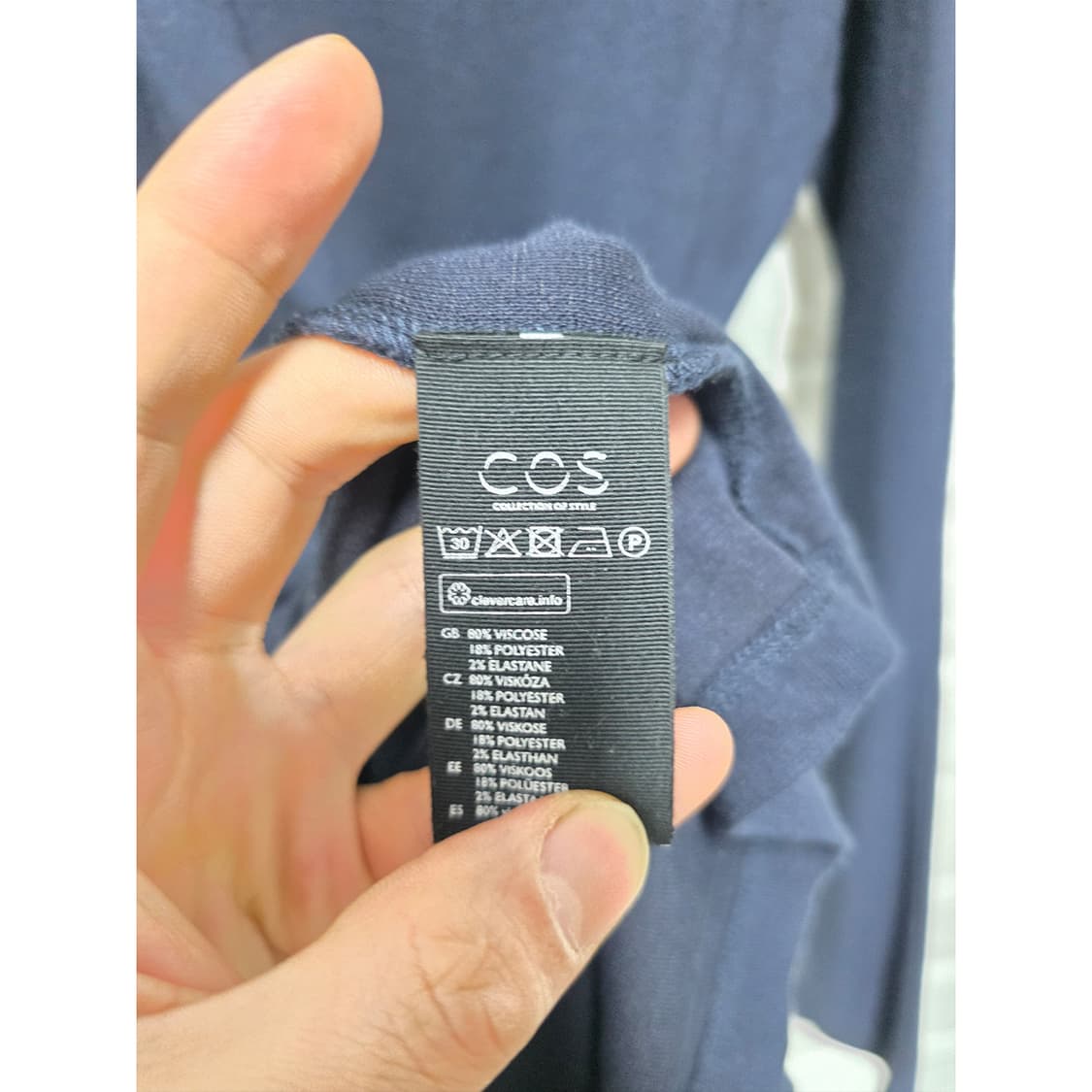 코스 COS 네이비 랩 디자인 롱 슬리브 M 상품이미지3