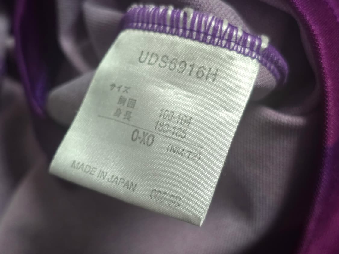 00-01 교토 퍼플 상가 유니폼 박지성 상품이미지6