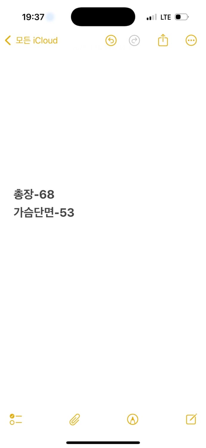 [ 정품/L,100 ] 엄브로 반집업 아노락 b15 상품이미지10