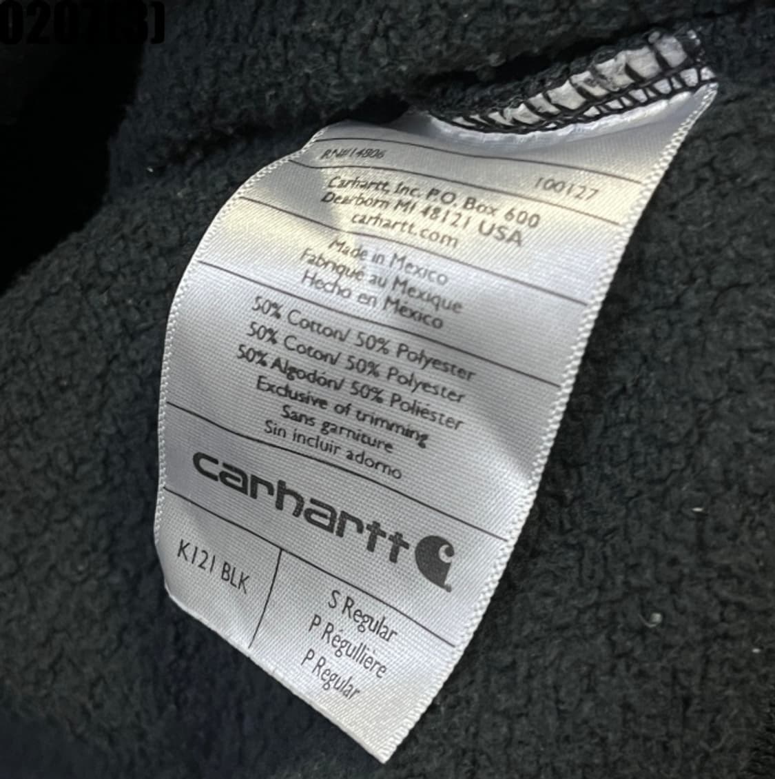 칼하트 후드티 상품이미지5