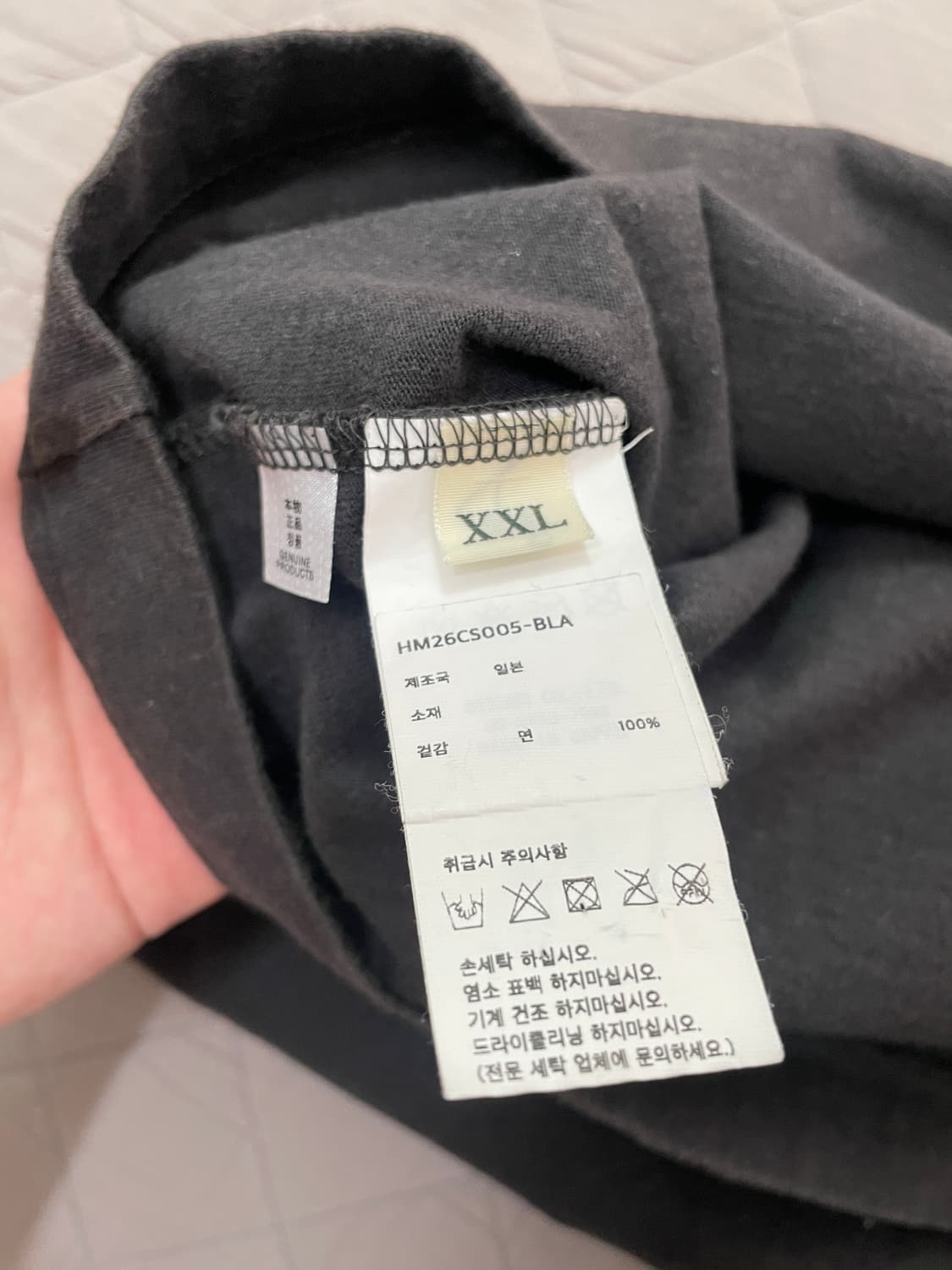 휴먼메이드 애니멀 그래픽 롱슬리브  상품이미지7
