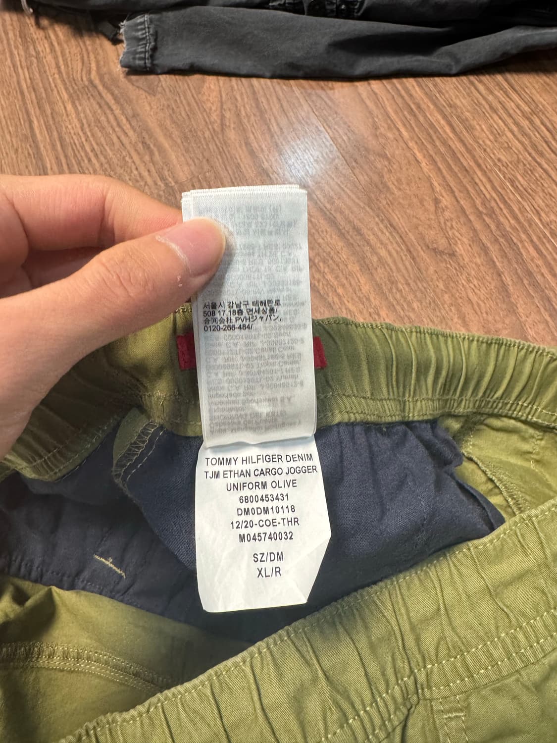 [정품] 타미힐피거 올리브 조거팬츠 xl(매장구매가 218000) 상품이미지9
