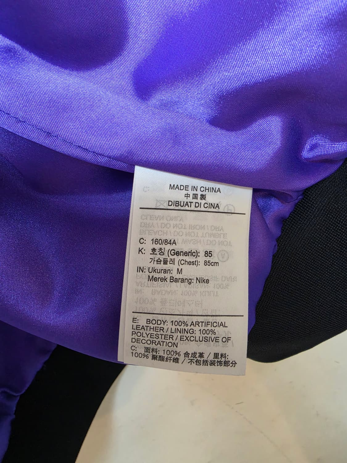 조던 파리생제르망 여성 레더 봄버 자켓 85(M) 새상품
 상품이미지6