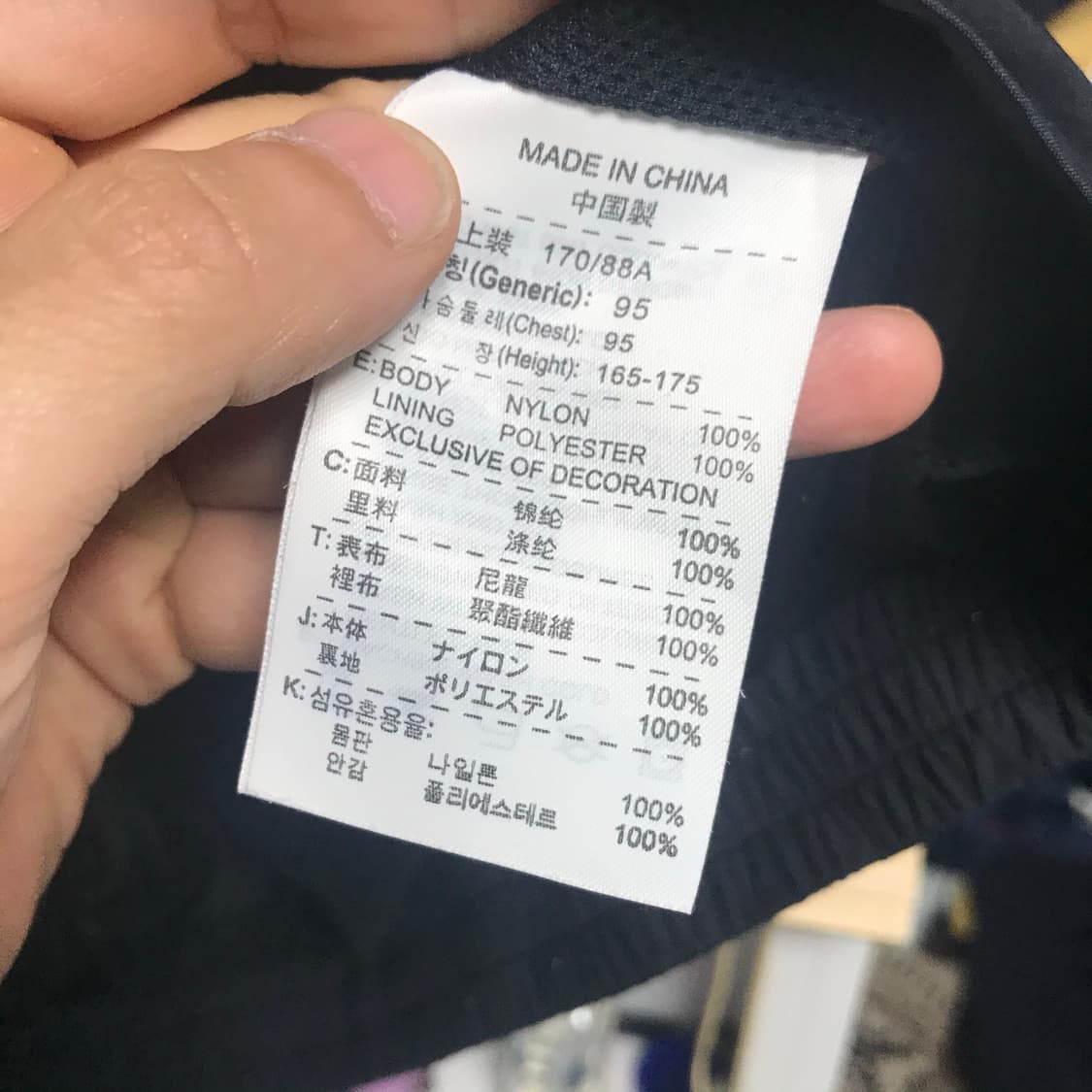 나이키 반팔 바람막이 상품이미지4