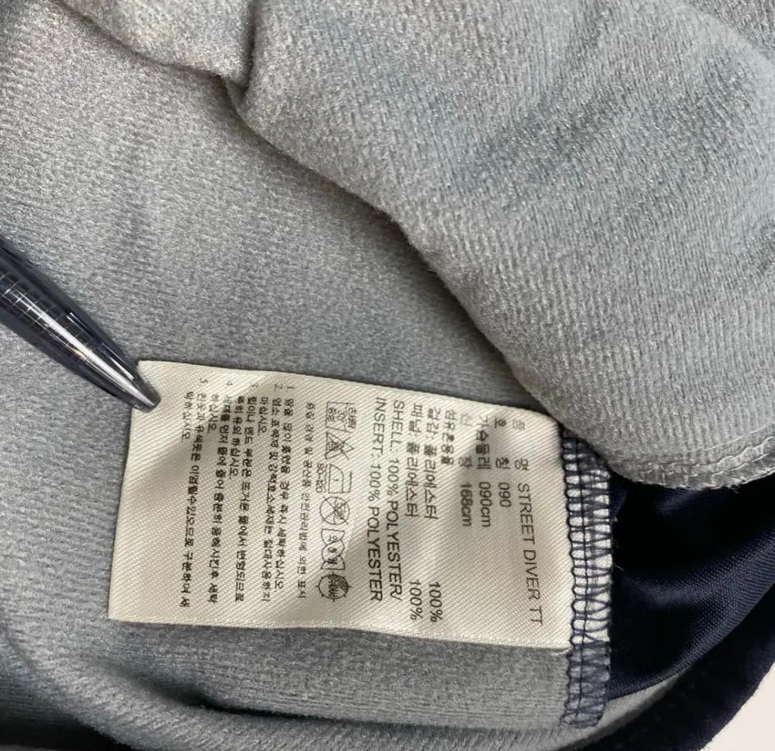 아디다스 져지 s 상품이미지7