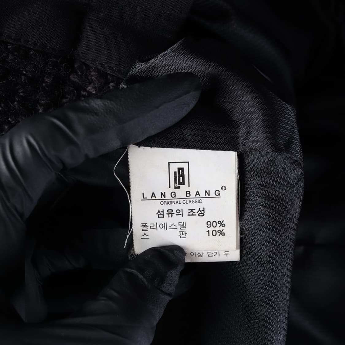 LANG BANG 빈티지 폴리 자켓 L 상품이미지6