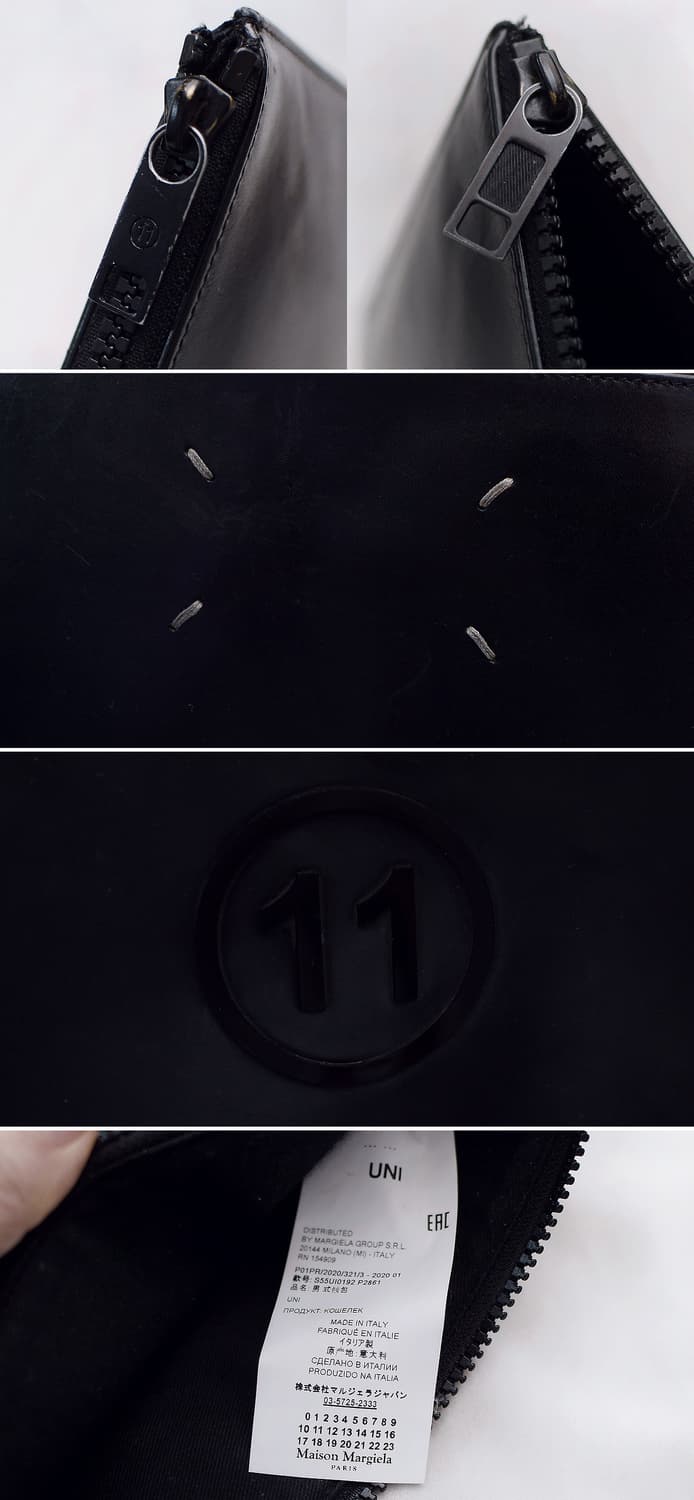 메종 마르지엘라 스티치&11넘버링 로고 양면 클러치백 상품이미지8