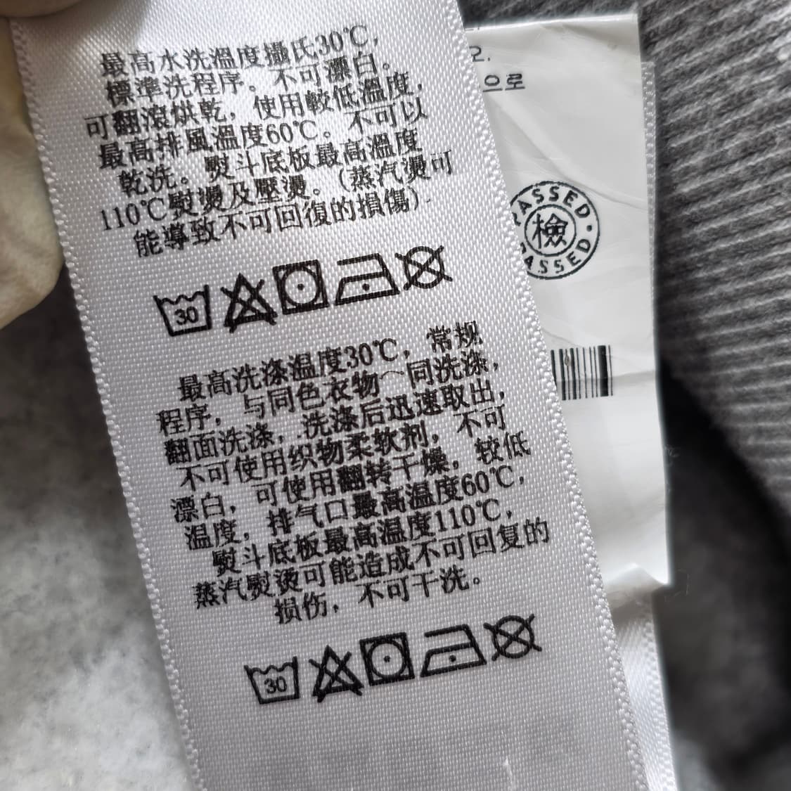 DKNY 스팽글 로고 후드 집업 상품이미지9