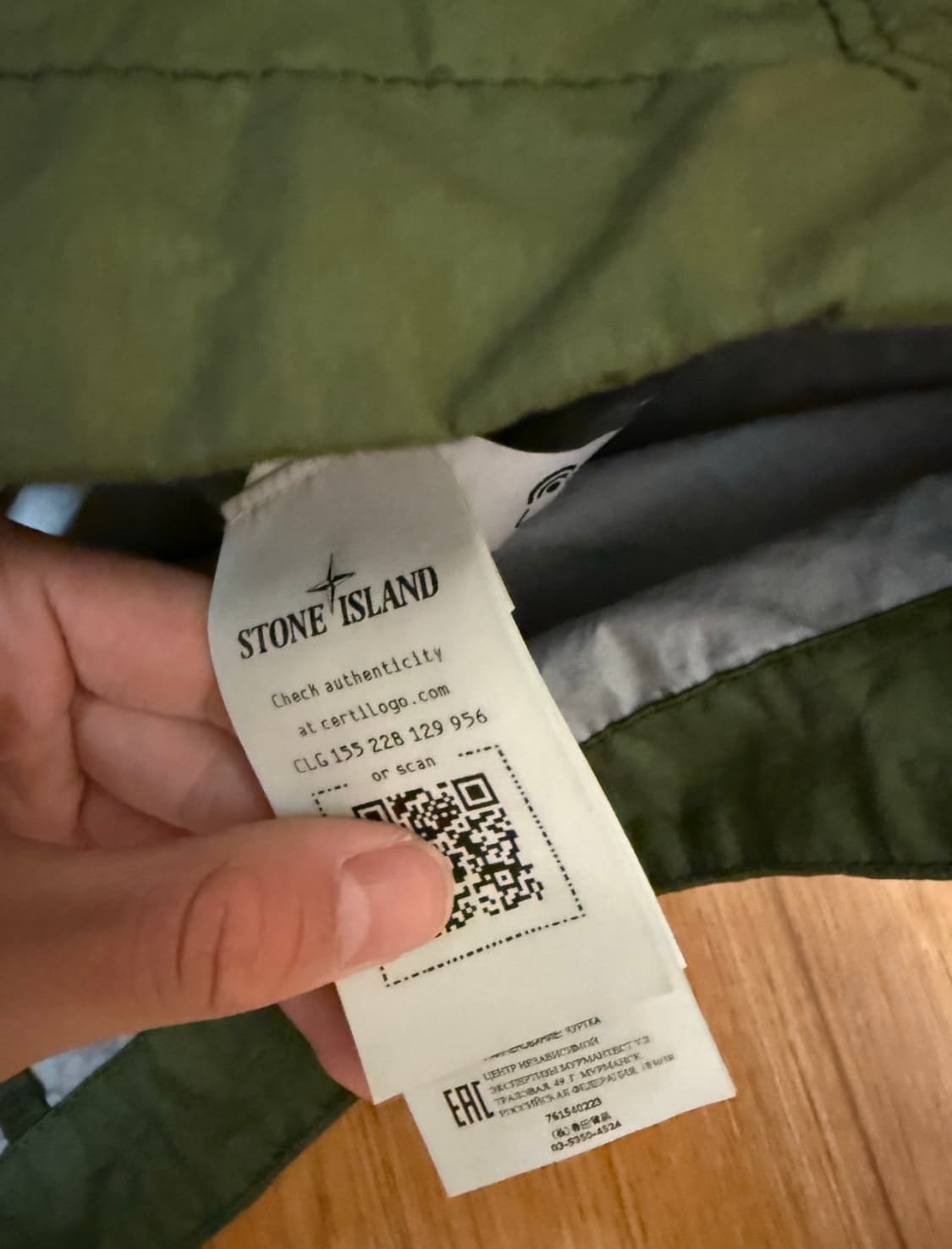 스톤 아일랜드 상품이미지3