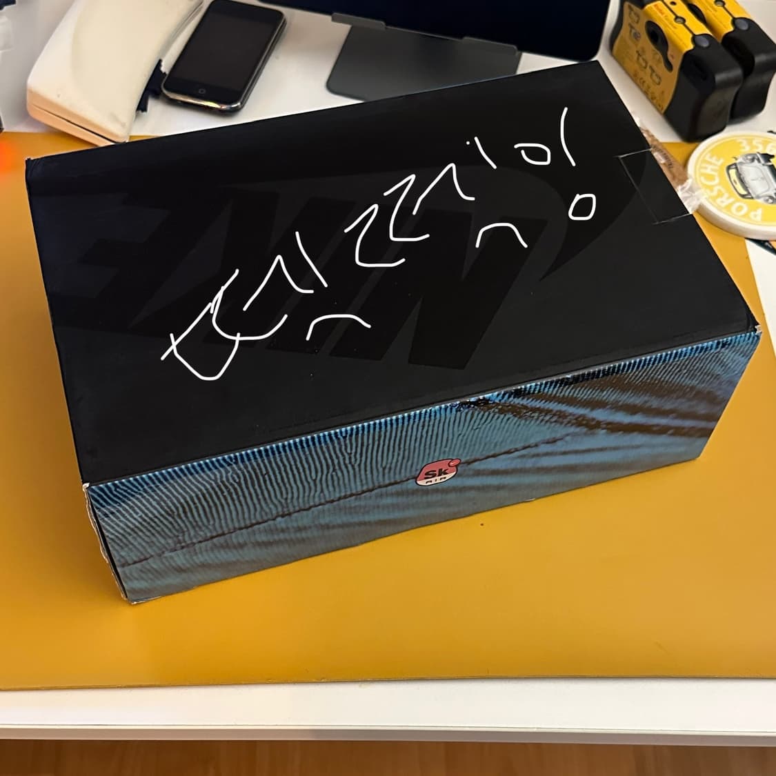 나이키 x 스켑타 에어맥스 테일윈드 5 크롬 블루 240 / AIRMAX 상품이미지3