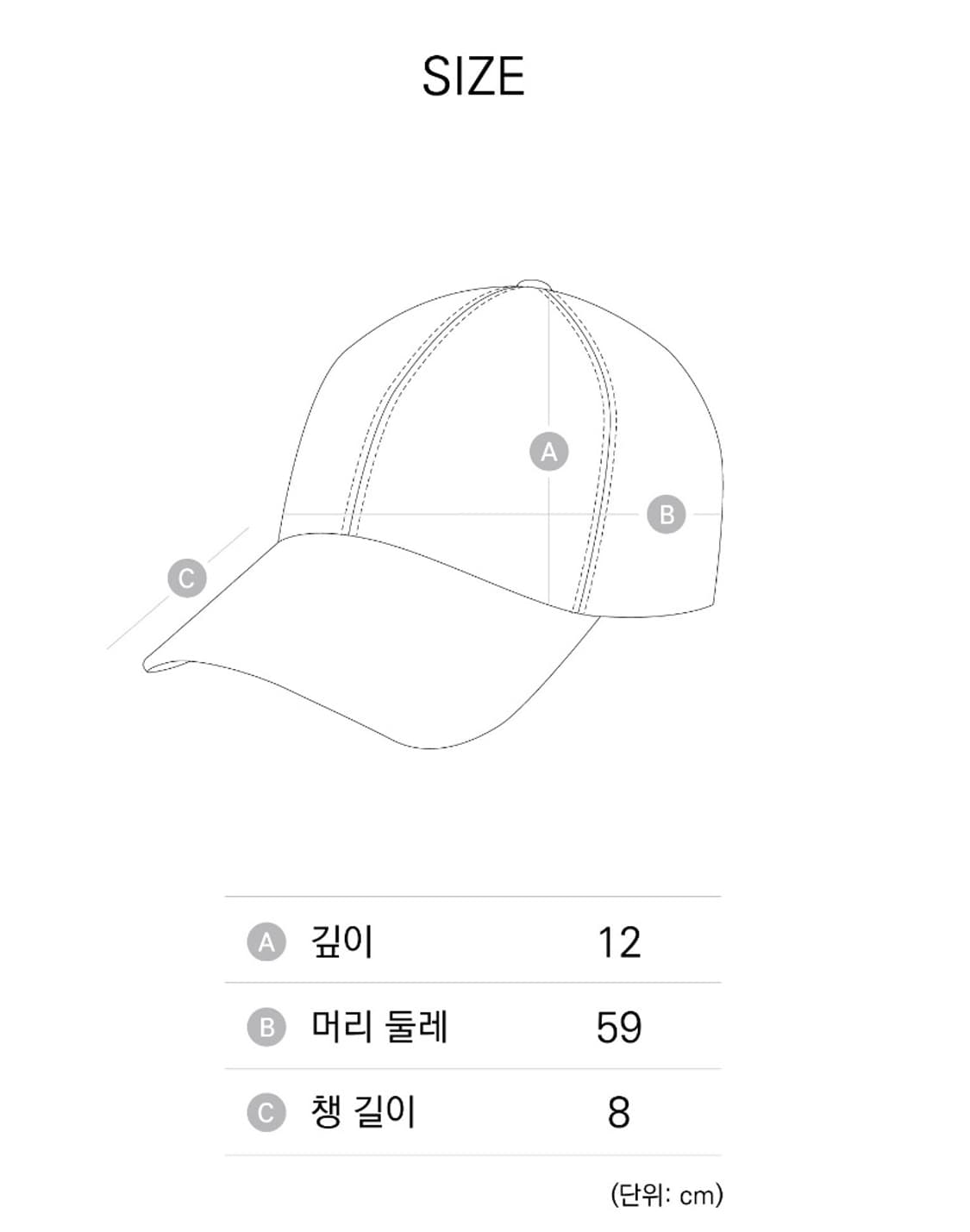 AAKAM / 아캄 단종 데님 볼캡 블루 상품이미지3