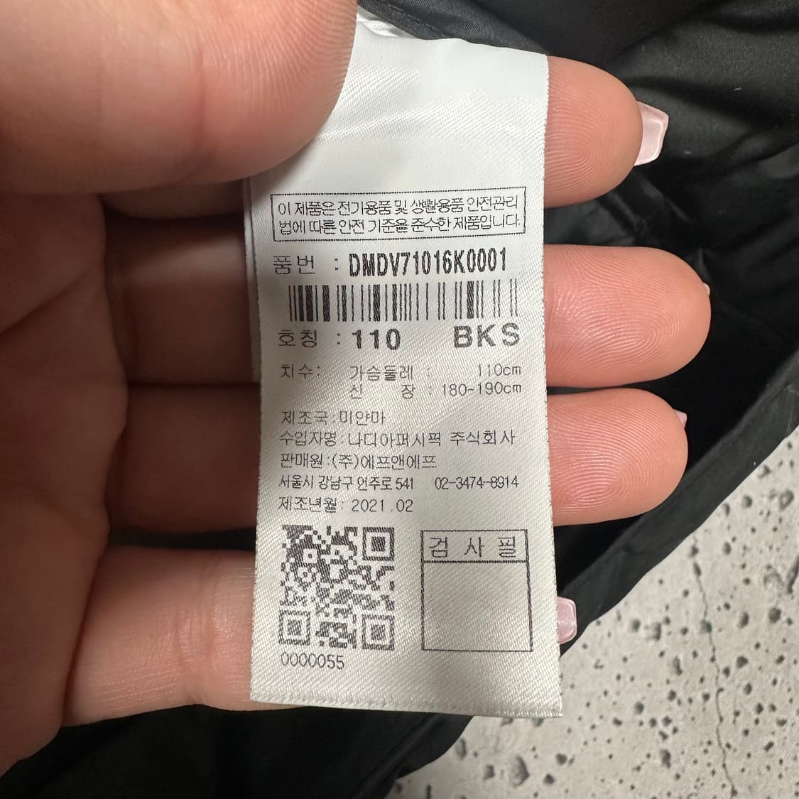 ✨ (바배) 디스커버리 구스다운 경량 패딩 조끼  상품이미지4