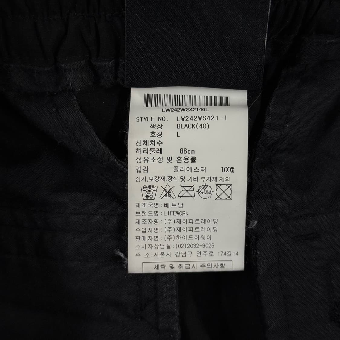 [L] 라이프워크 6부 립스탑 카고 버뮤다 팬츠 반바지 상품이미지8