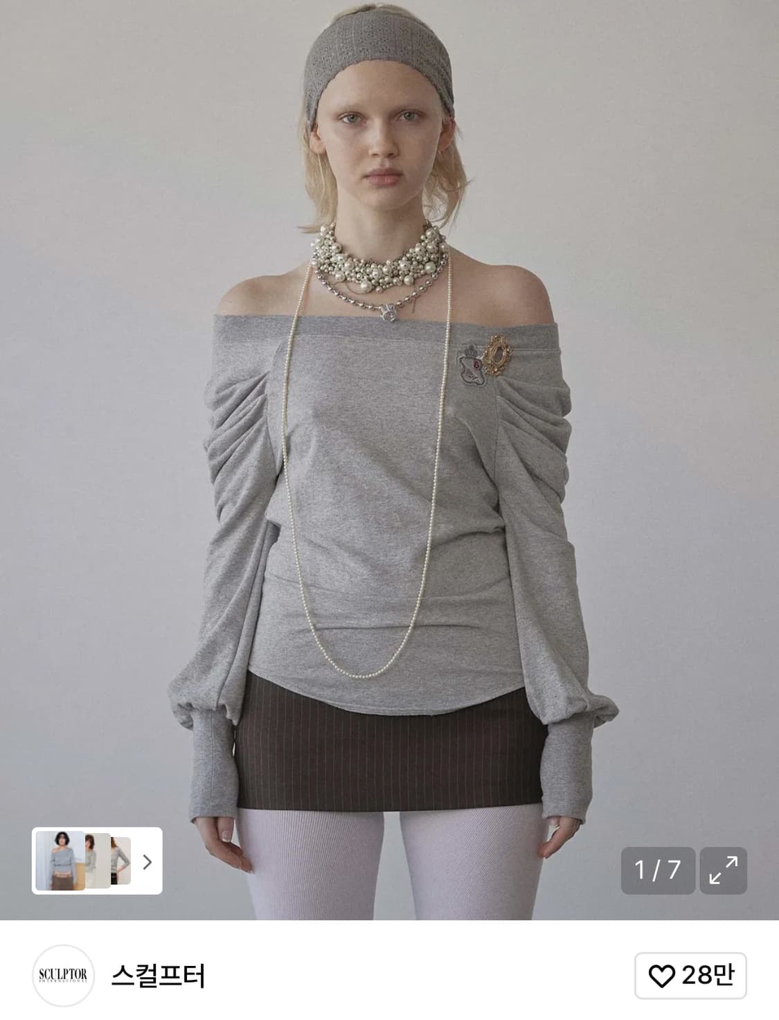 스컬프터 오프숄더 롱슬리브 상품이미지1