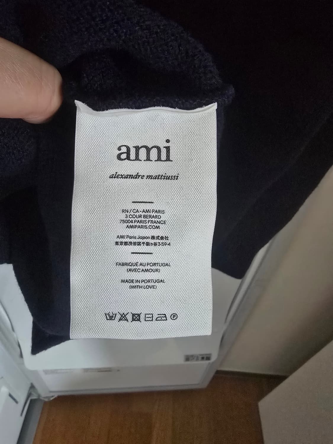 아미니트 노틱블루 네이비 상품이미지4