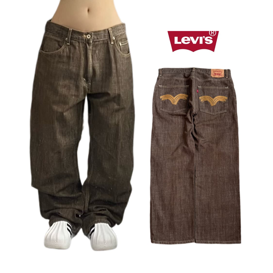 리바이스 00s 569 와이드 데님팬츠 브라운 상품이미지1