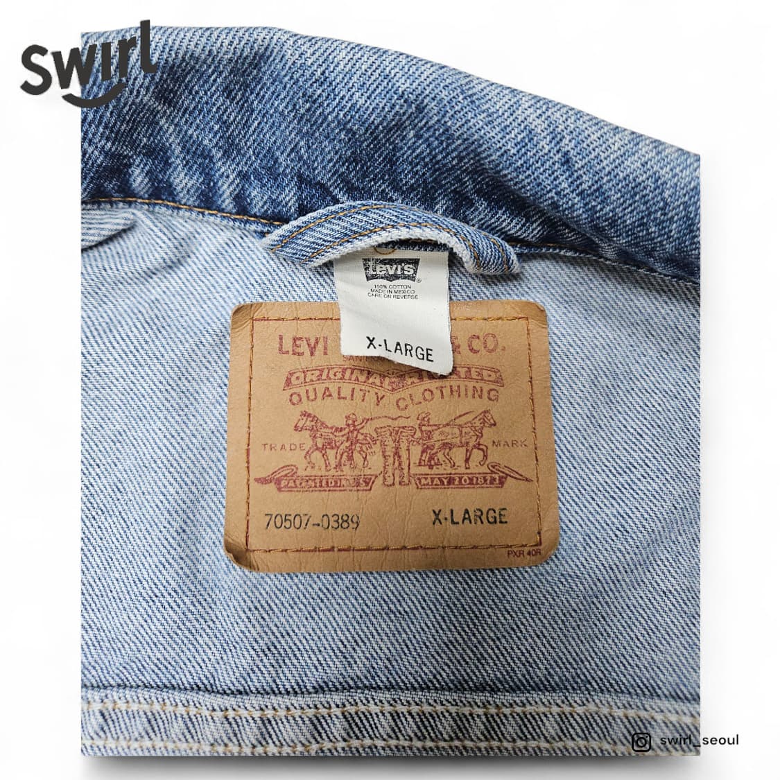 (110) 90s Levis 3rd trucker jacket 상품이미지5