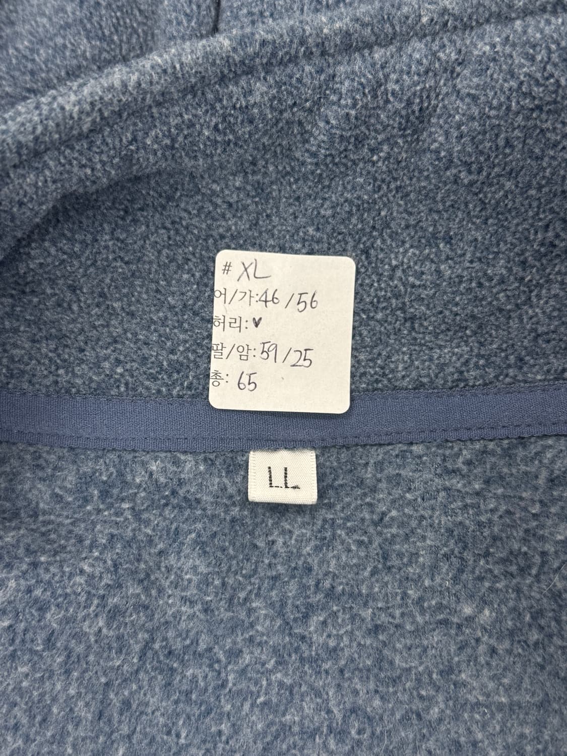 🏕️일본 빈티지 플리스 집업 🏕️블루 그레이 후리스 시티보이 캠핑 상품이미지2