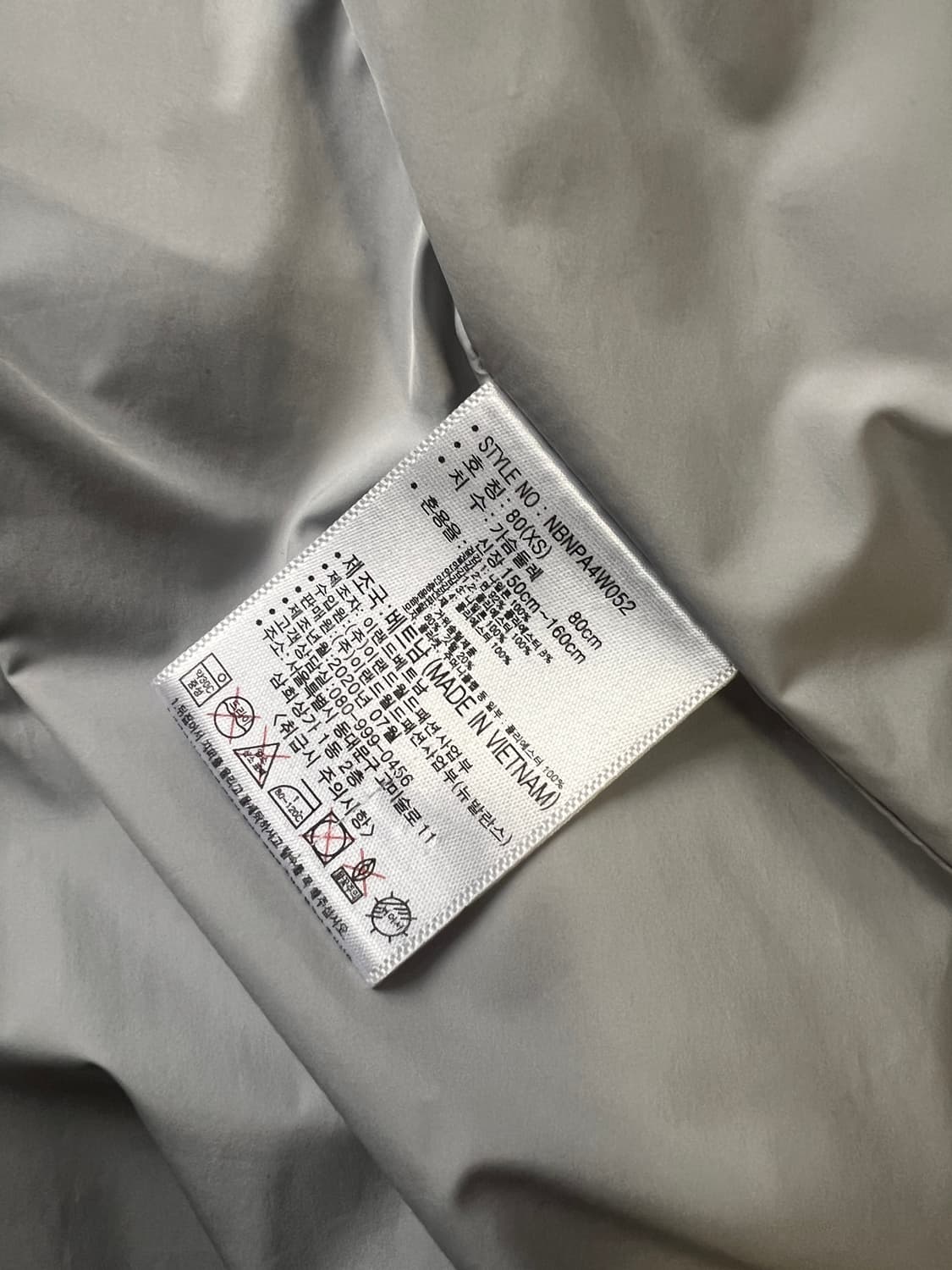 뉴발란스 숏패딩  상품이미지4