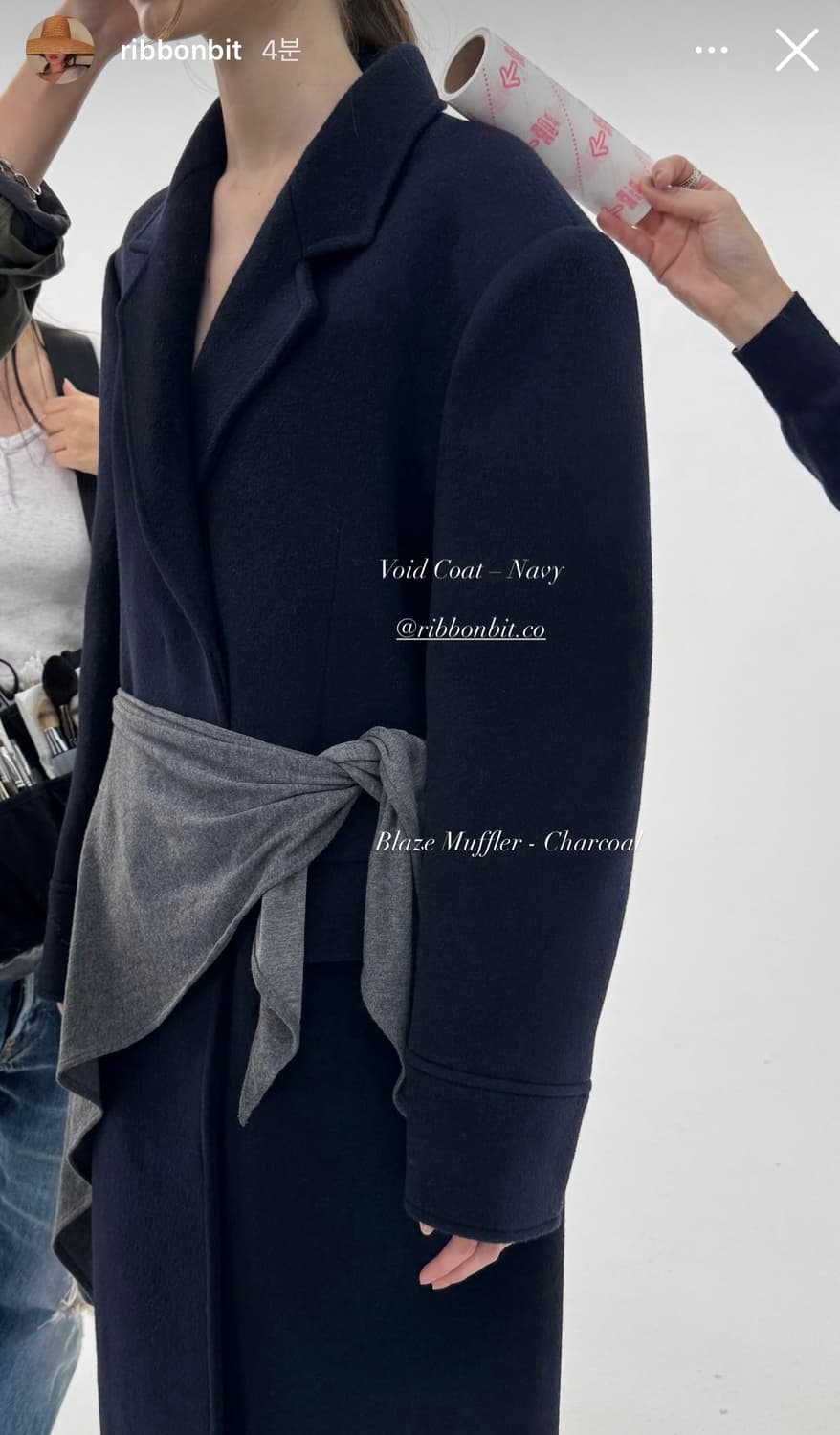 리본빛 blaze muffler 상품이미지2