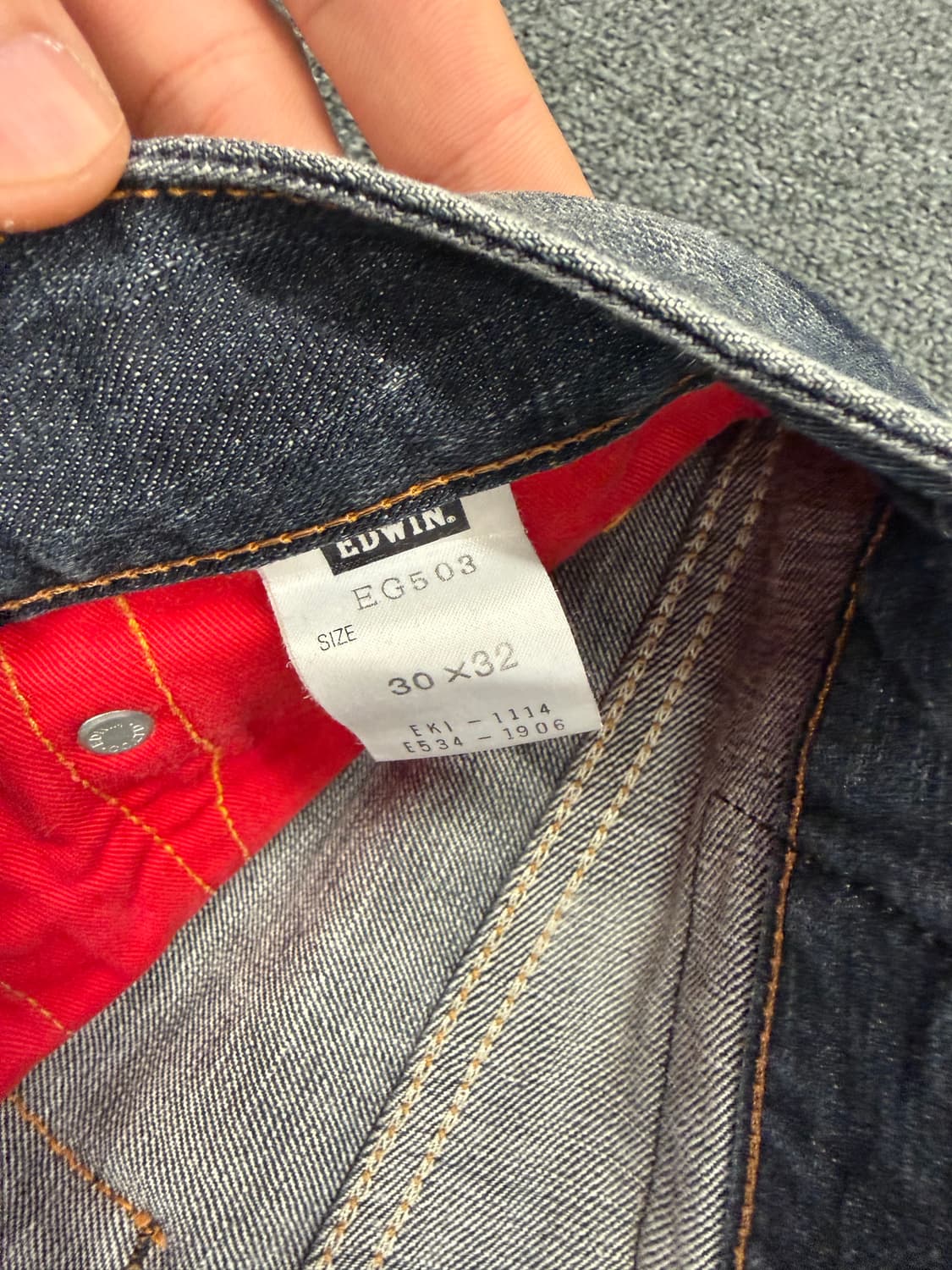 30)에드윈 503 빈티지 워싱 데님팬츠 상품이미지4