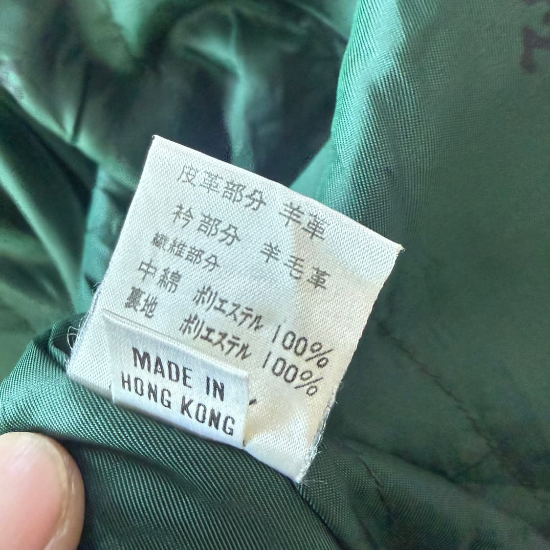 COTE D’AZUR 지퍼 디테일 레더자켓  상품이미지9