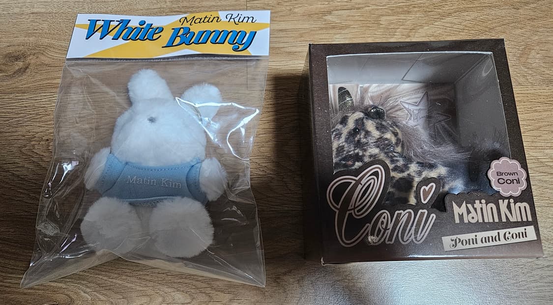 마뗑킴 키링 포니코니 & 버니 상품이미지1