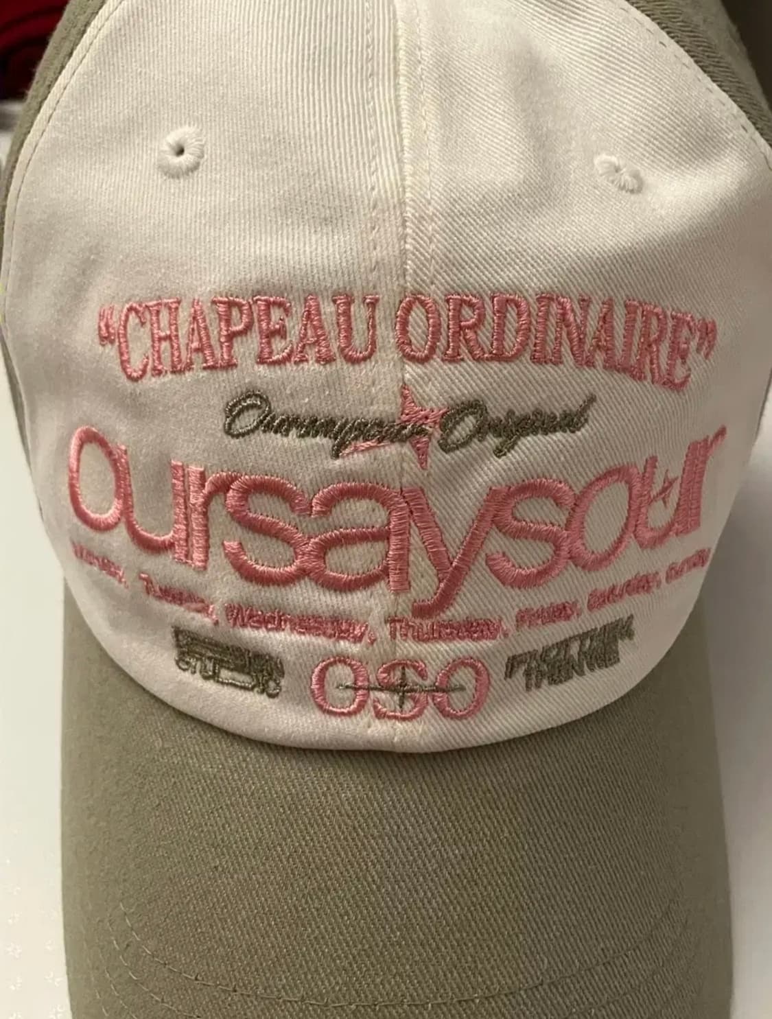 아워세이아워 볼캡 상품이미지2